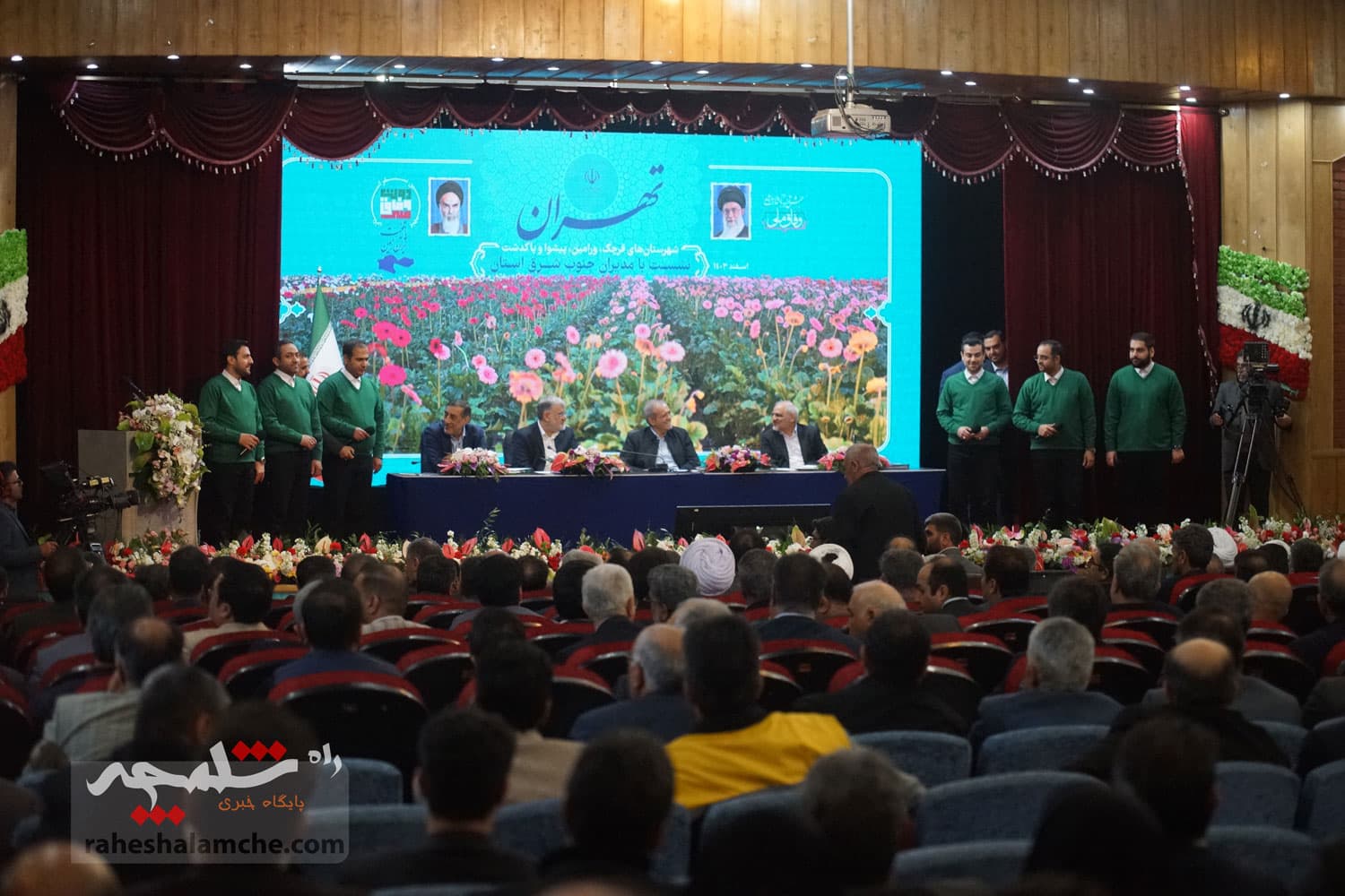 گزارش تصویری کامل سفر پزشکیان جنوب شرق تهران — تصویر 66