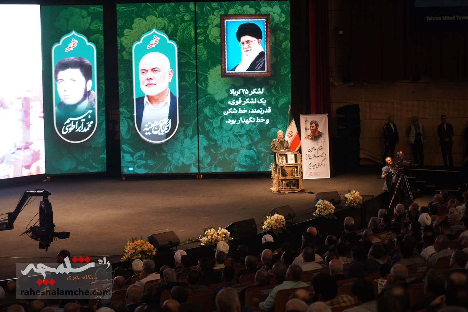 گزارش تصویری اولین یادواره سردار شهید «نابغه فاو» — تصویر 70