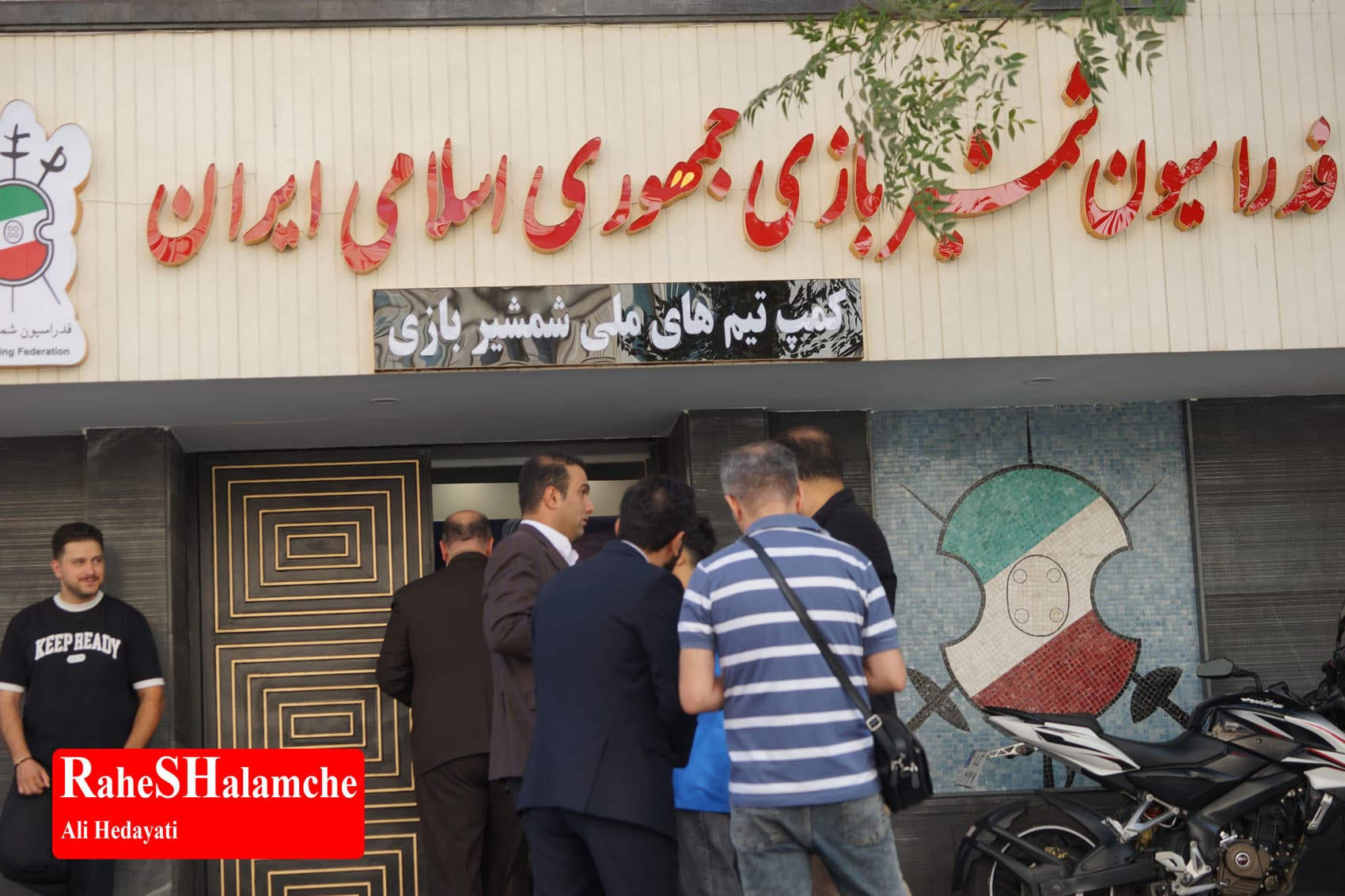 کمپ تیمهای ملی شمشیربازی با حضور وزیر ورزش افتتاح شد +تصاویر — تصویر 8
