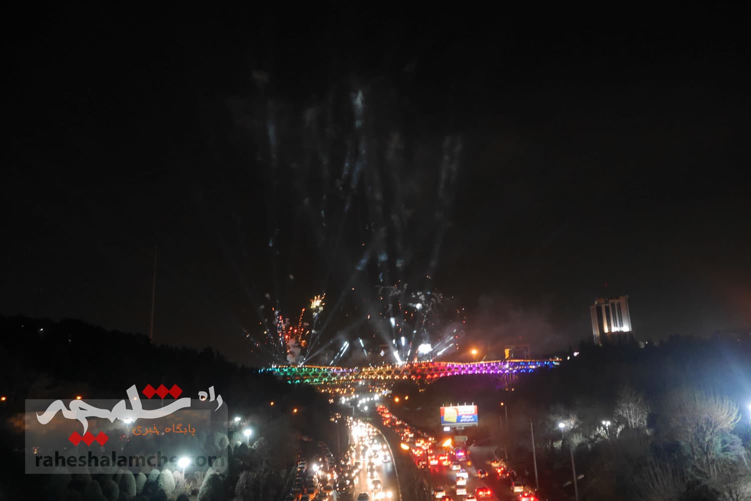 مراسم بزرگترین نورافشانی کشور در پل طبیعت برگزار شد +تصاویر — تصویر 18