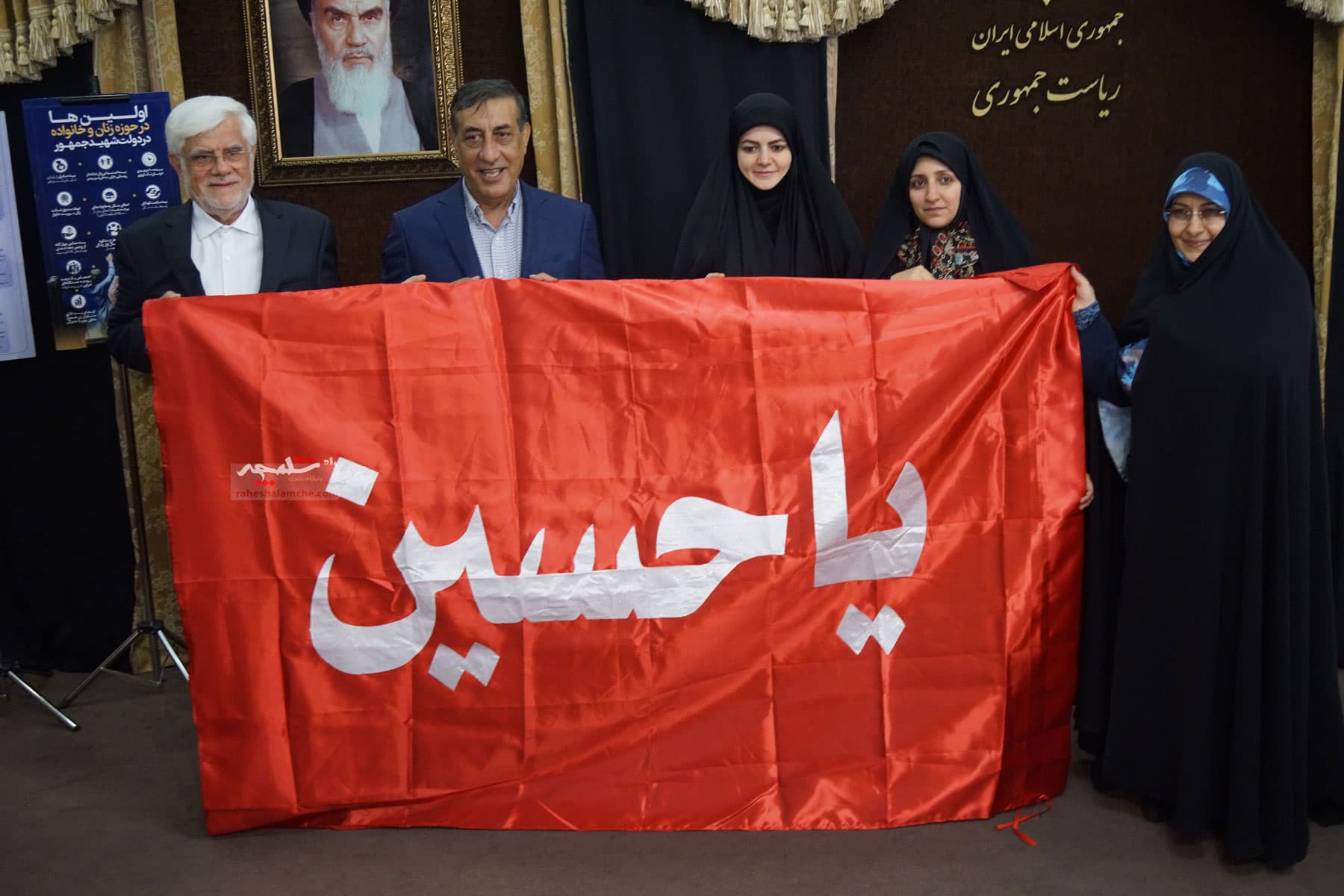 تکریم و معارفه معاون امور زنان و خانواده رئیس جمهور +تصاویر — تصویر 74