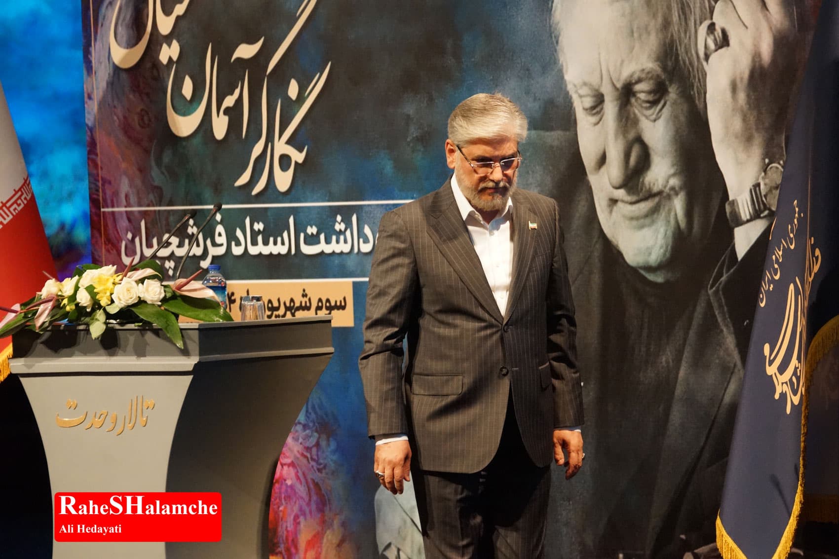 پزشکیان پا به توپ شد +تصاویر — تصویر 59