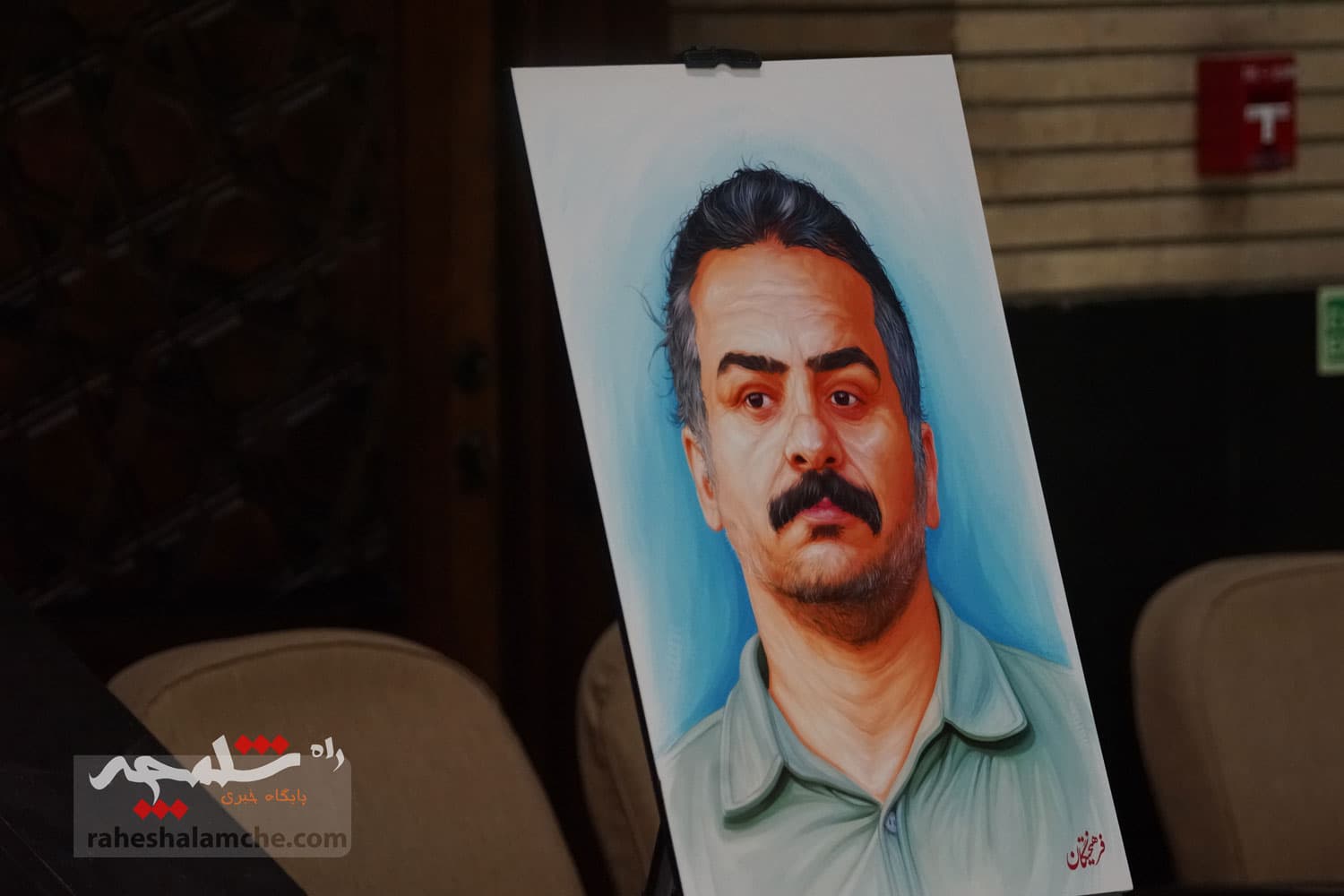 مراسم هفتمین روز درگذشت «محمدرضا درجاتی» +تصاویر — تصویر 96