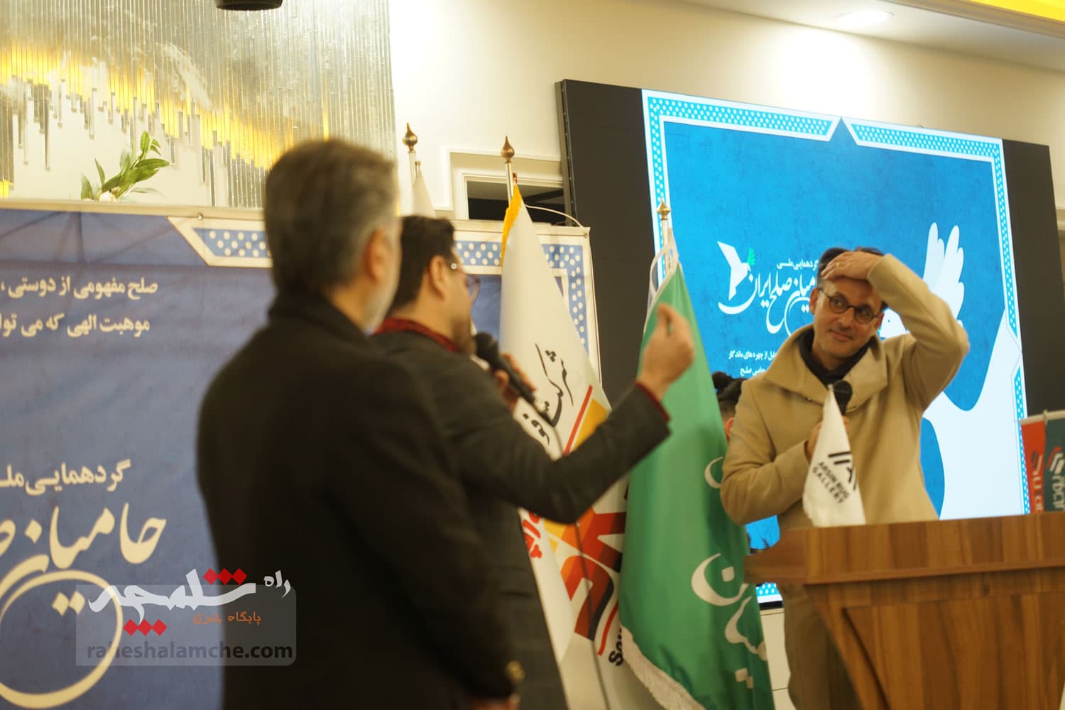 چه کسانی در نخستین کنگره ملی حامیان صلح ایران حضور داشتند؟ +تصاویر — تصویر 108