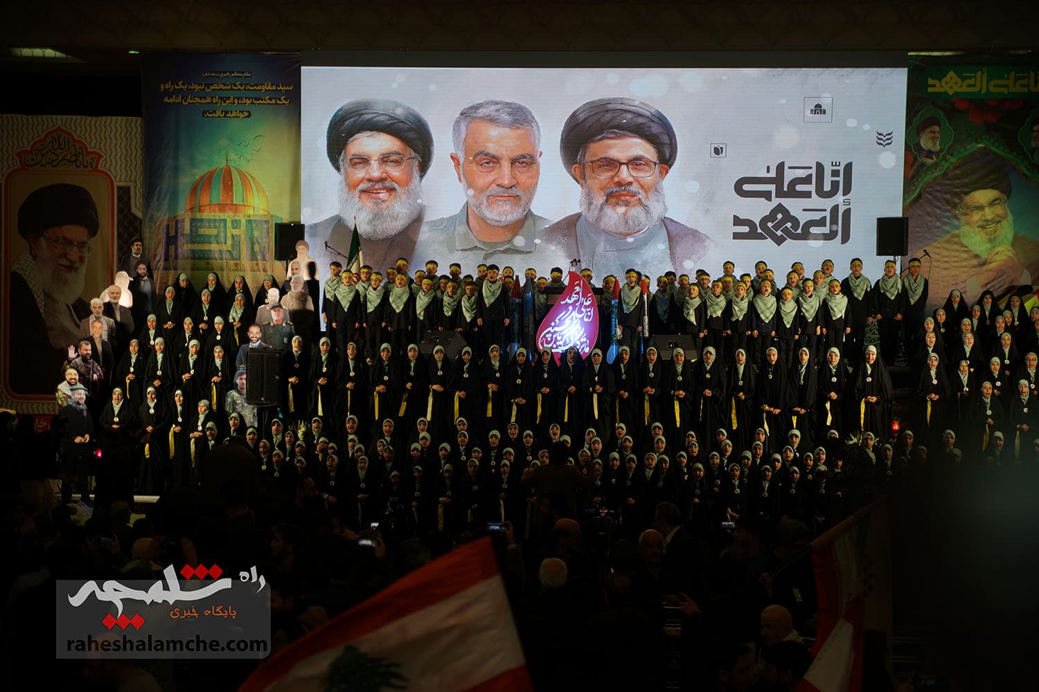 مراسم گرامیداشت شهید سیدحسن نصرالله در مصلی تهران برگزار شد +تصاویر — تصویر 60