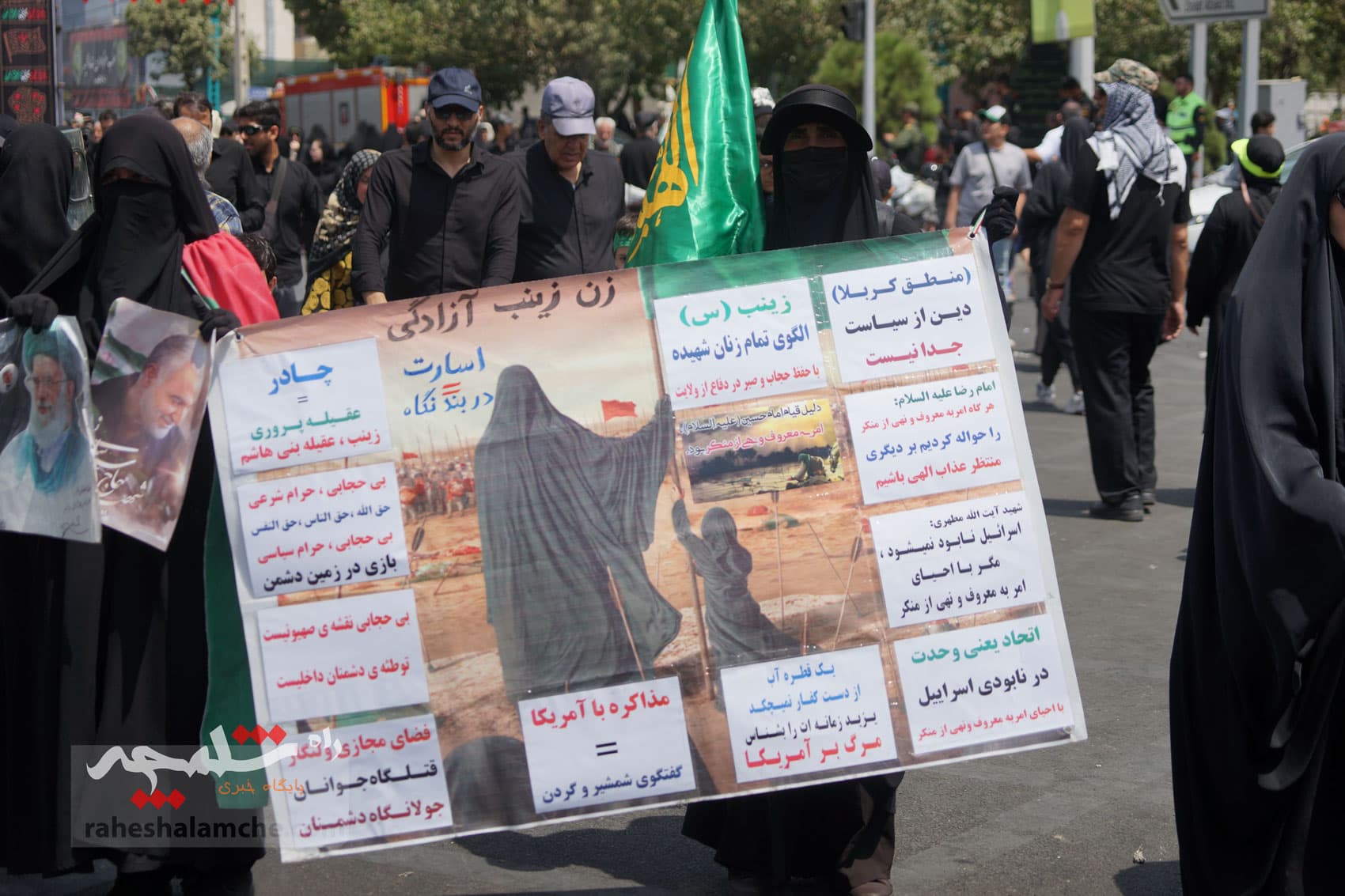 جاماندگان پیاده اربعین حسینی در تهران +تصاویر — تصویر 31