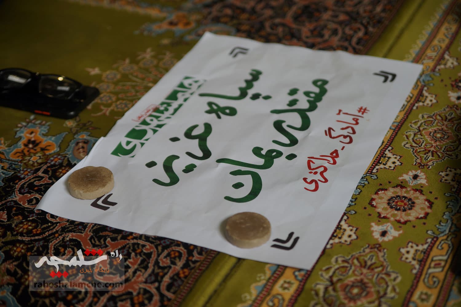 برگزاری نمازجمعه تهران در آغاز هفته کار و کارگر +تصاویر — تصویر 39