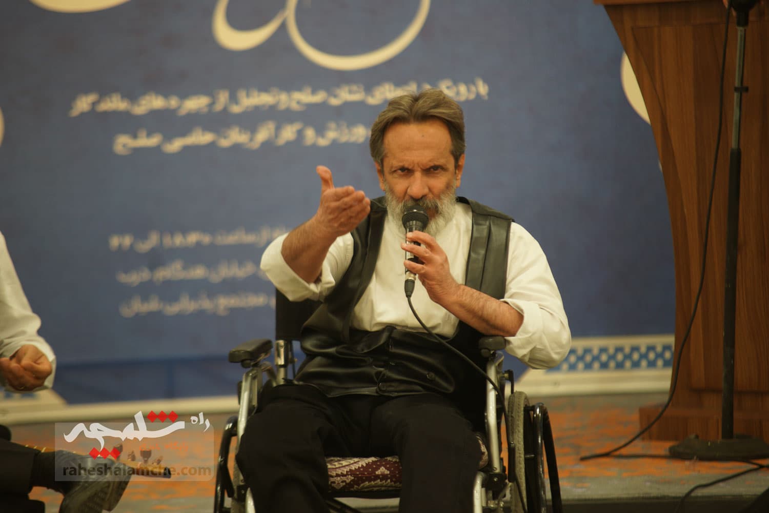 چه کسانی در نخستین کنگره ملی حامیان صلح ایران حضور داشتند؟ +تصاویر — تصویر 52
