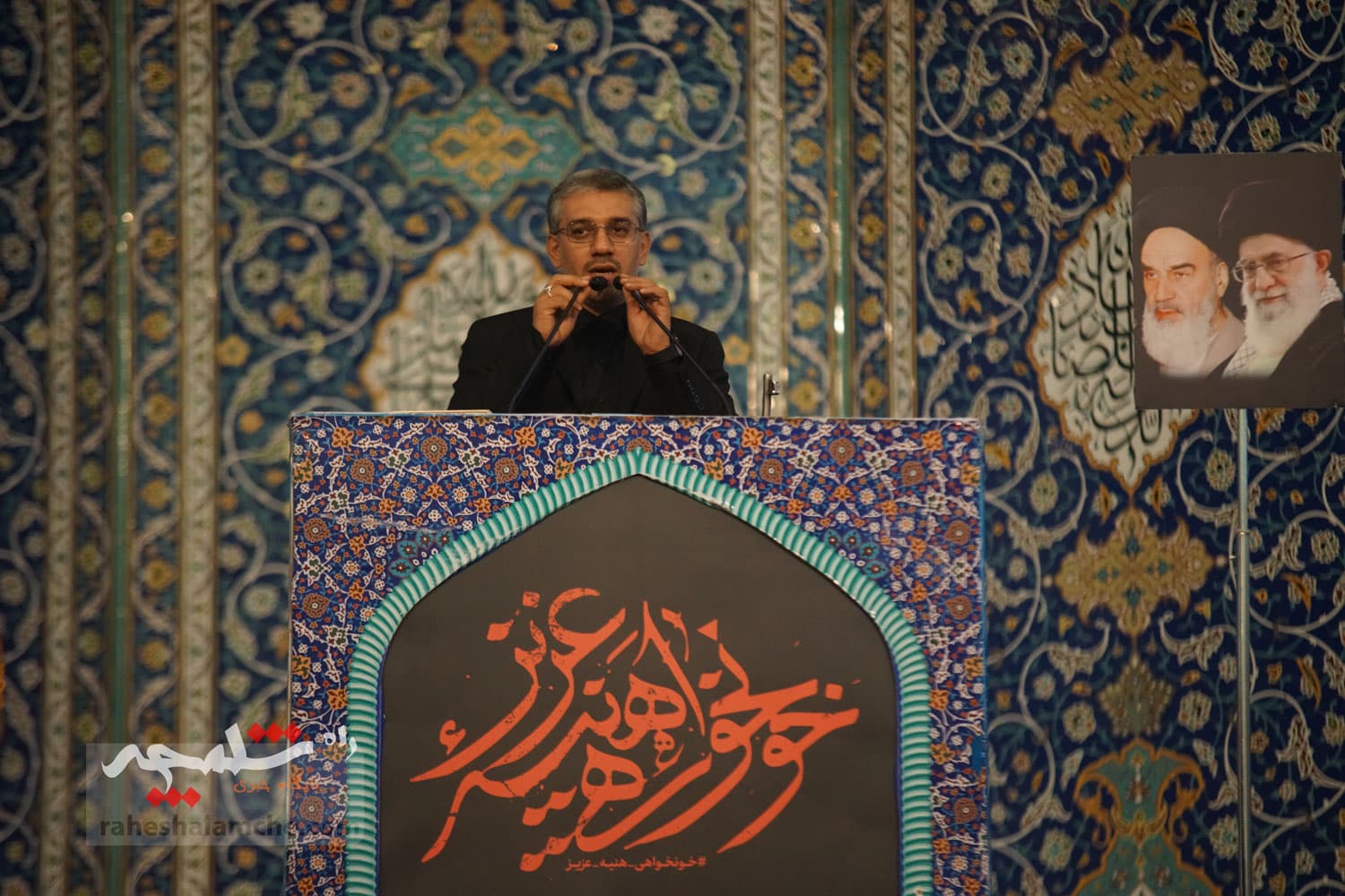 نماز جمعه امروز تهران برگزار شد +تصاویر — تصویر 7