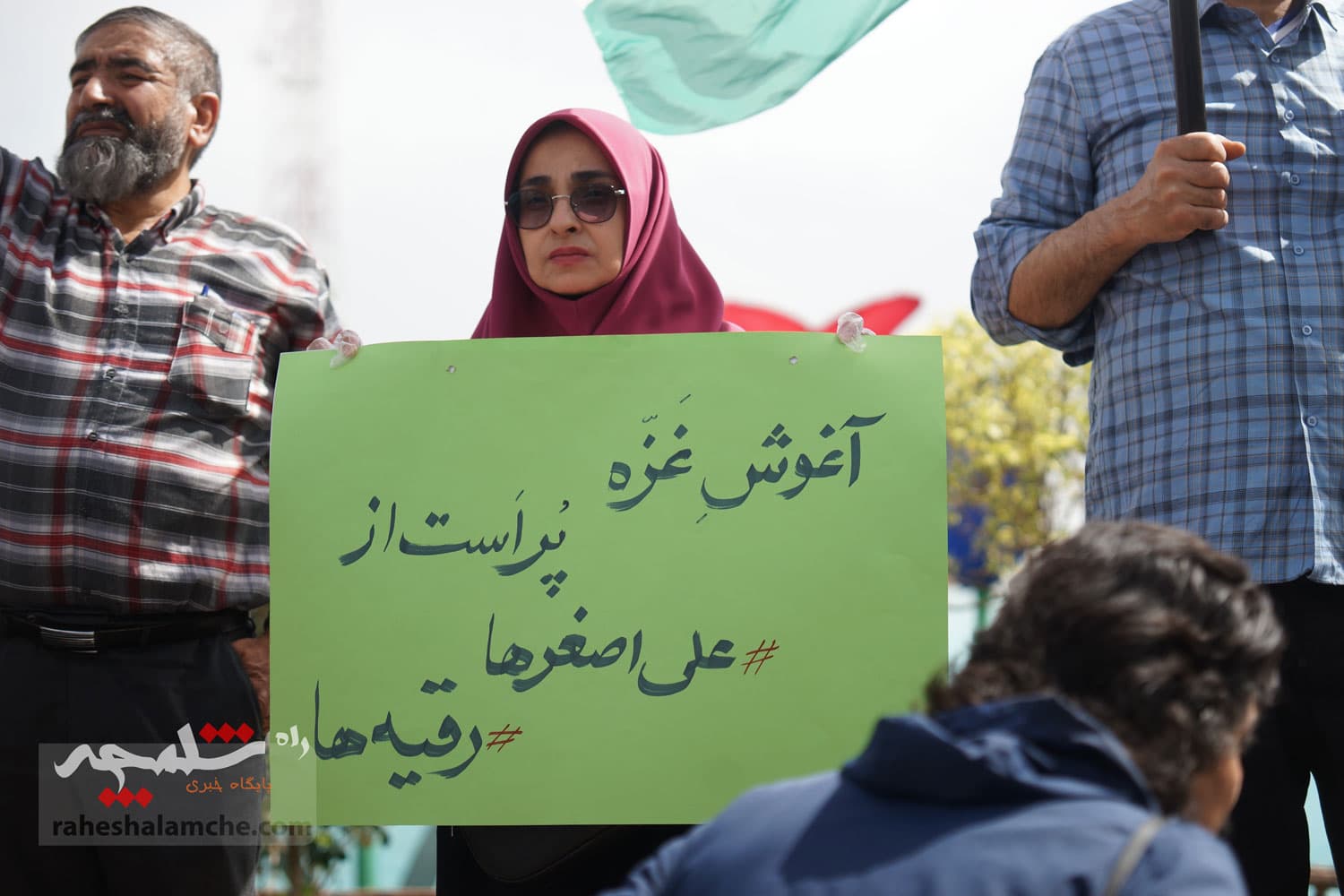 واکنش نمازگزاران تهرانی در راهپیمایی حمایت از غزه به مذاکره +تصاویر — تصویر 43