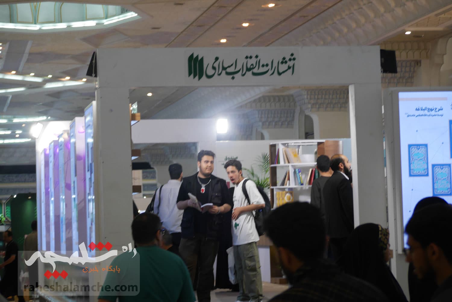 روزهای پایانی نمایشگاه بینالمللی کتاب +تصاویر — تصویر 3