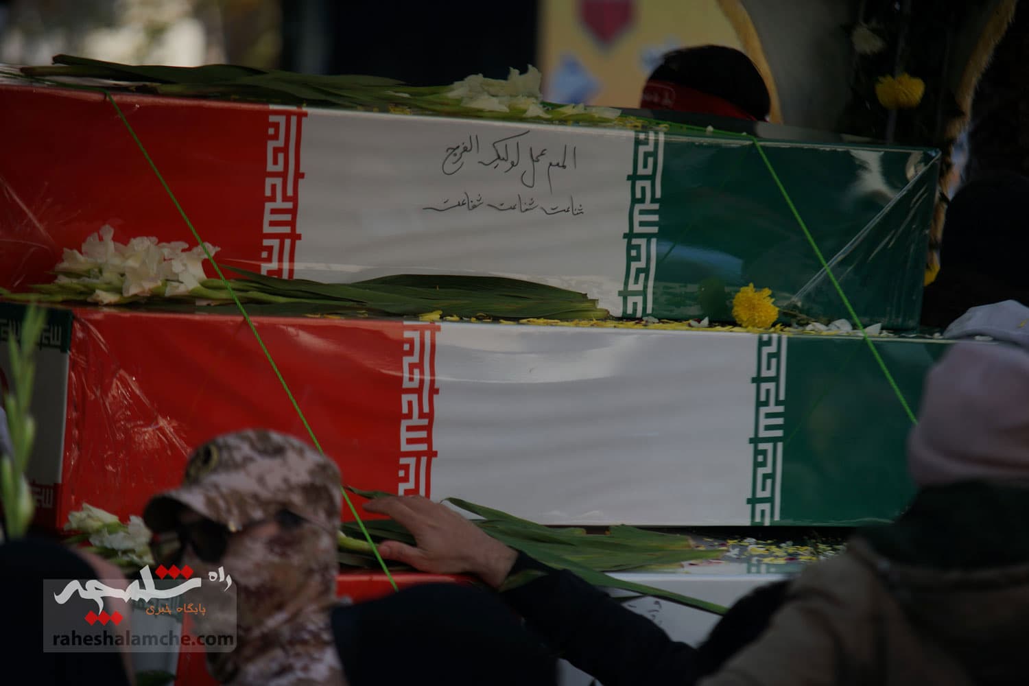 وداع با شکوه مردم ایران اسلامی با شهدای گمنام +تصاویر — تصویر 23