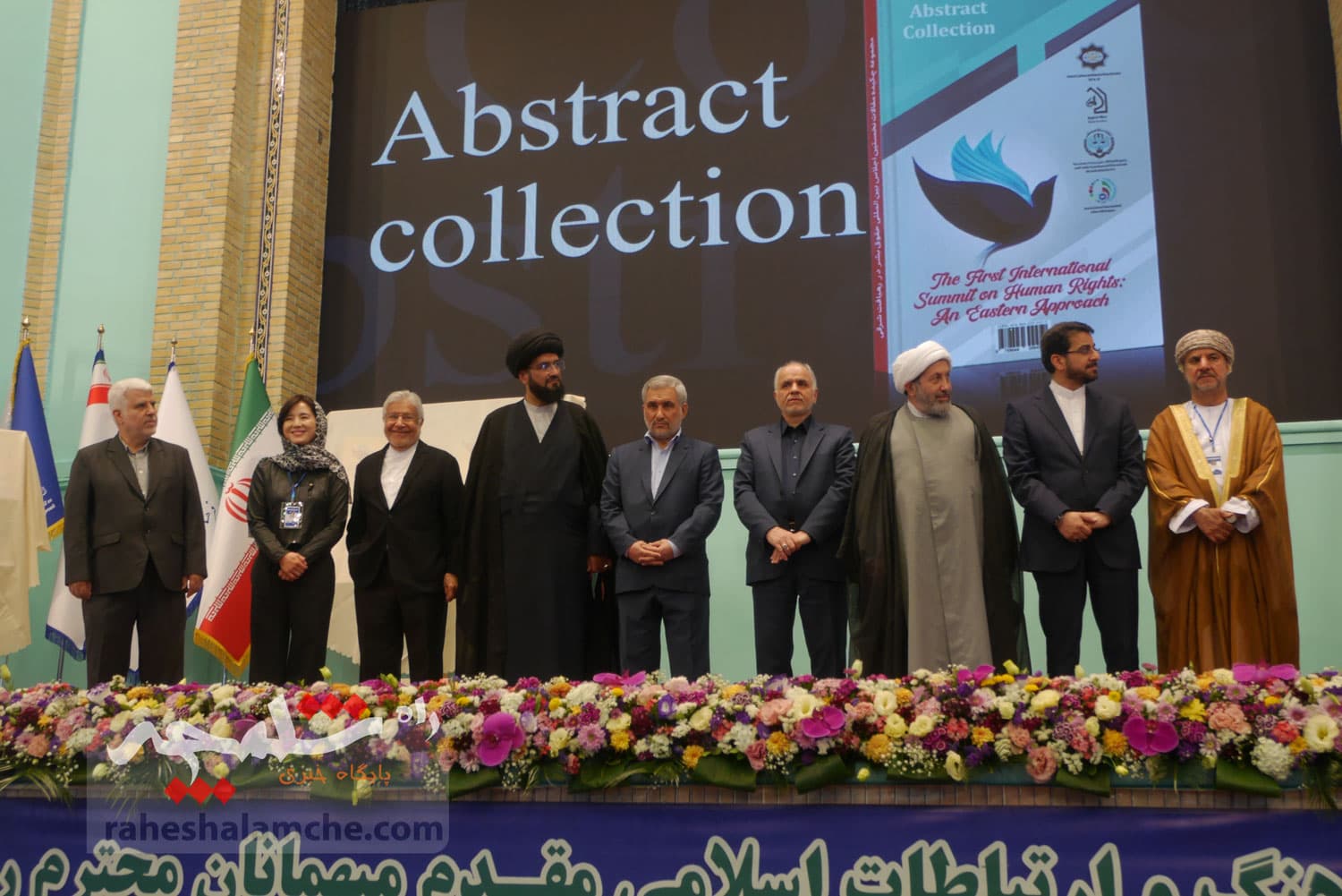 اولین همایش بینالمللی حقوق بشر در رهیافت شرقی برگزار شد — تصویر 95