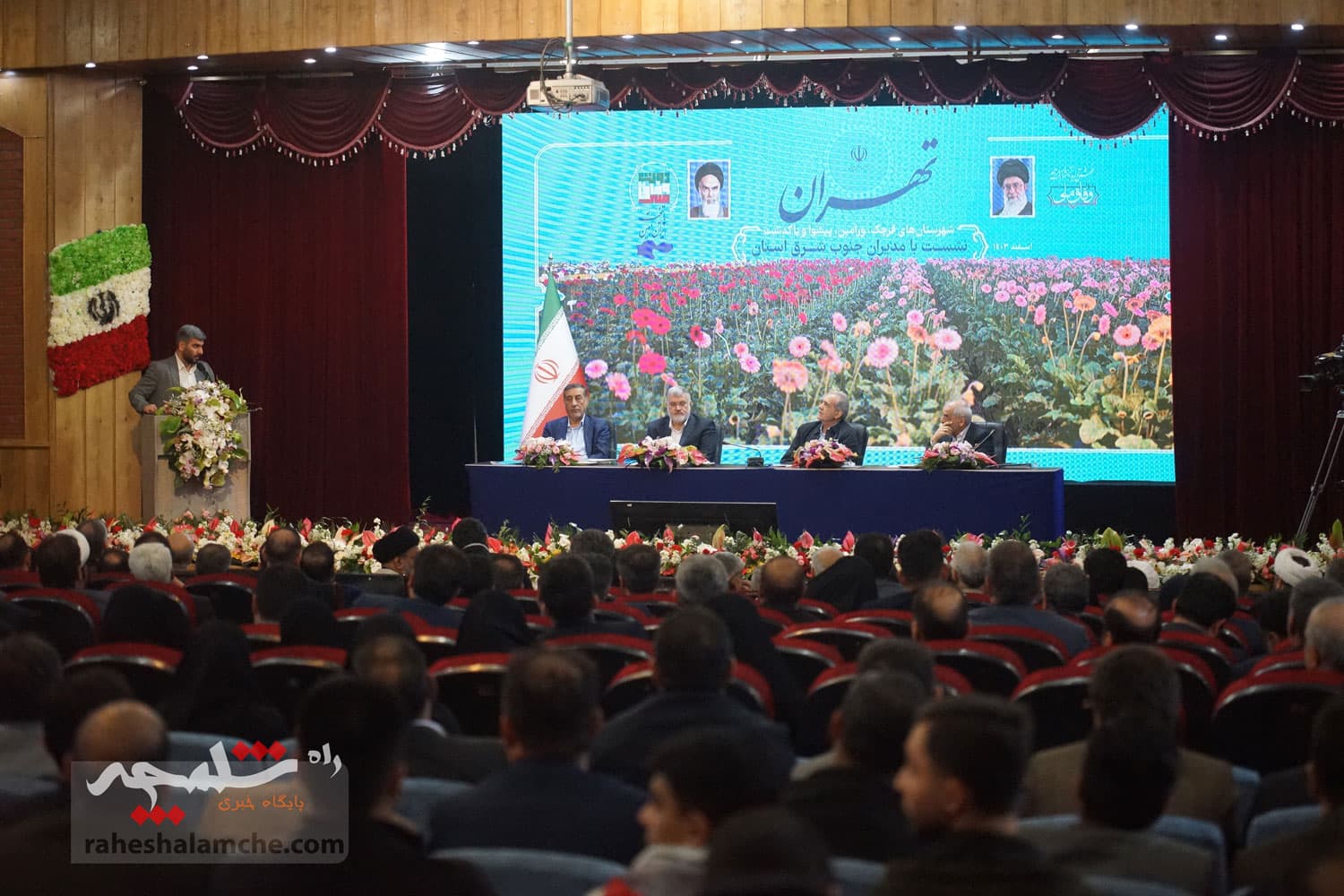 گزارش تصویری کامل سفر پزشکیان جنوب شرق تهران — تصویر 23