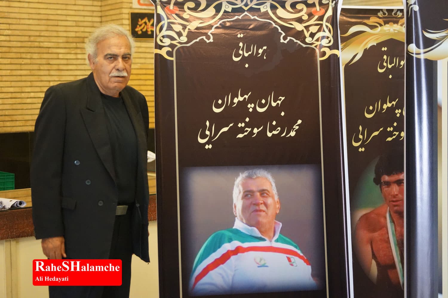 مراسم ختم رضا سوختهسرایی در غیاب مازندرانیها +تصاویر — تصویر 2