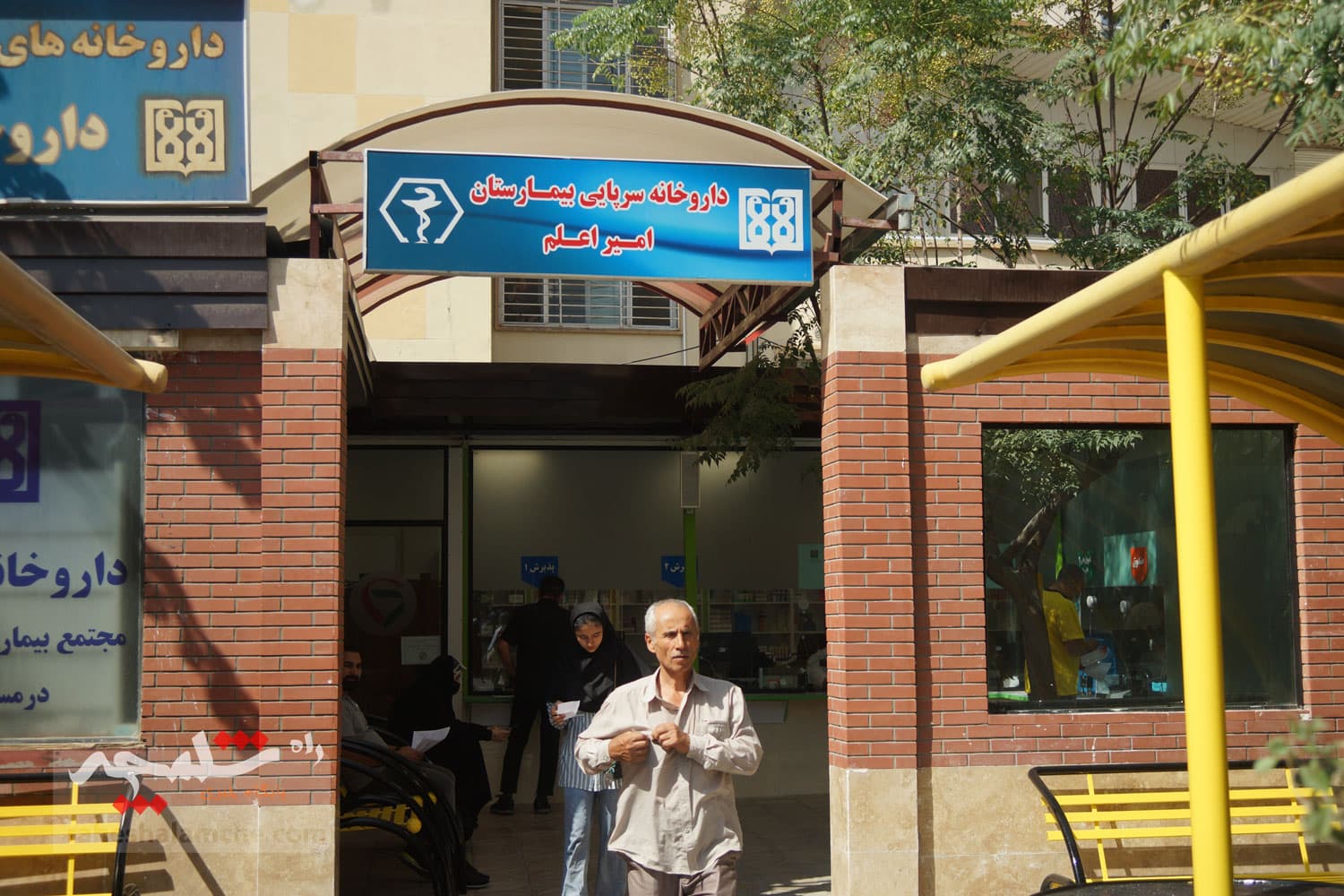 حضور ظفرقندی در بیمارستان امیراعلم تهران+ تصاویر — تصویر 21