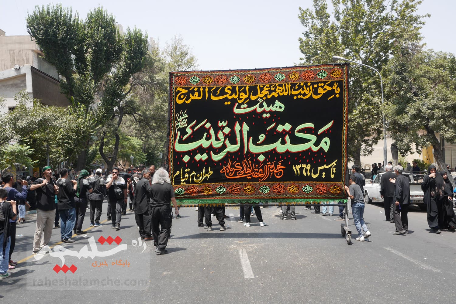 دسته عزادارای خاص در تهران +تصاویر — تصویر 86