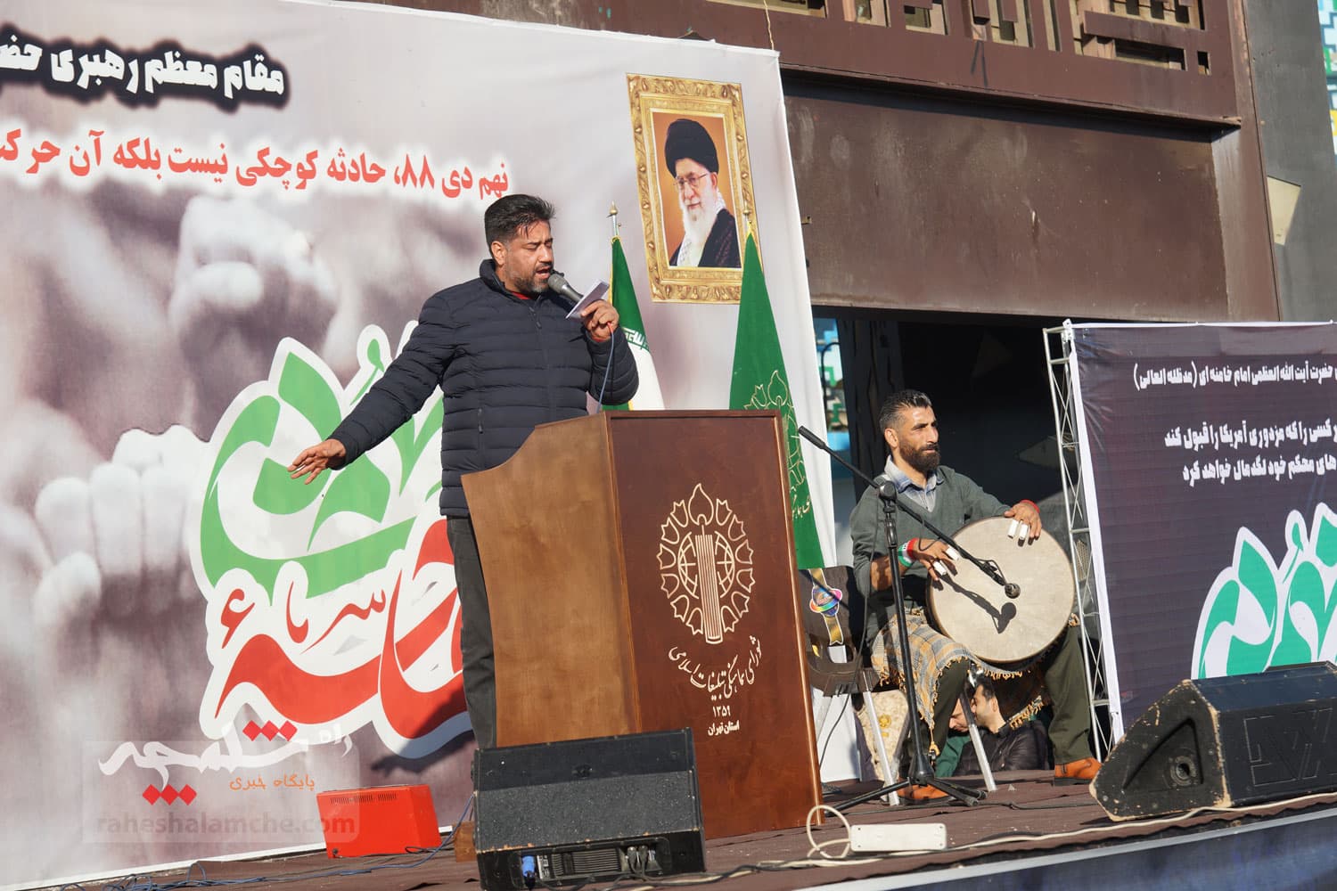 گزارش تصویری اختصاصی راه شلمچه از مراسم یومالله 9 دی در تهران — تصویر 14