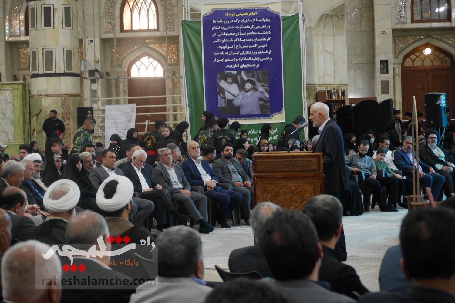 گزارش تصویری از مراسم نکوداشت روز ملی فرهنگ پهلوانی — تصویر 53