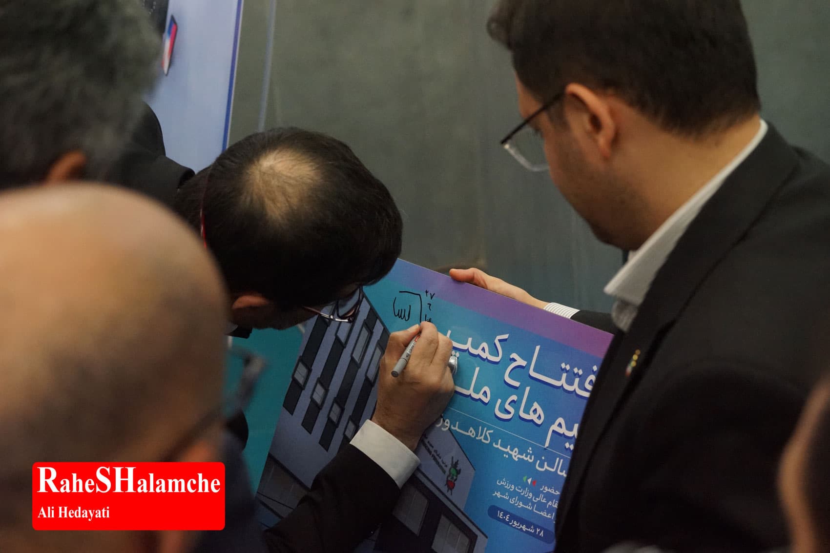 کمپ تیمهای ملی شمشیربازی با حضور وزیر ورزش افتتاح شد +تصاویر — تصویر 51