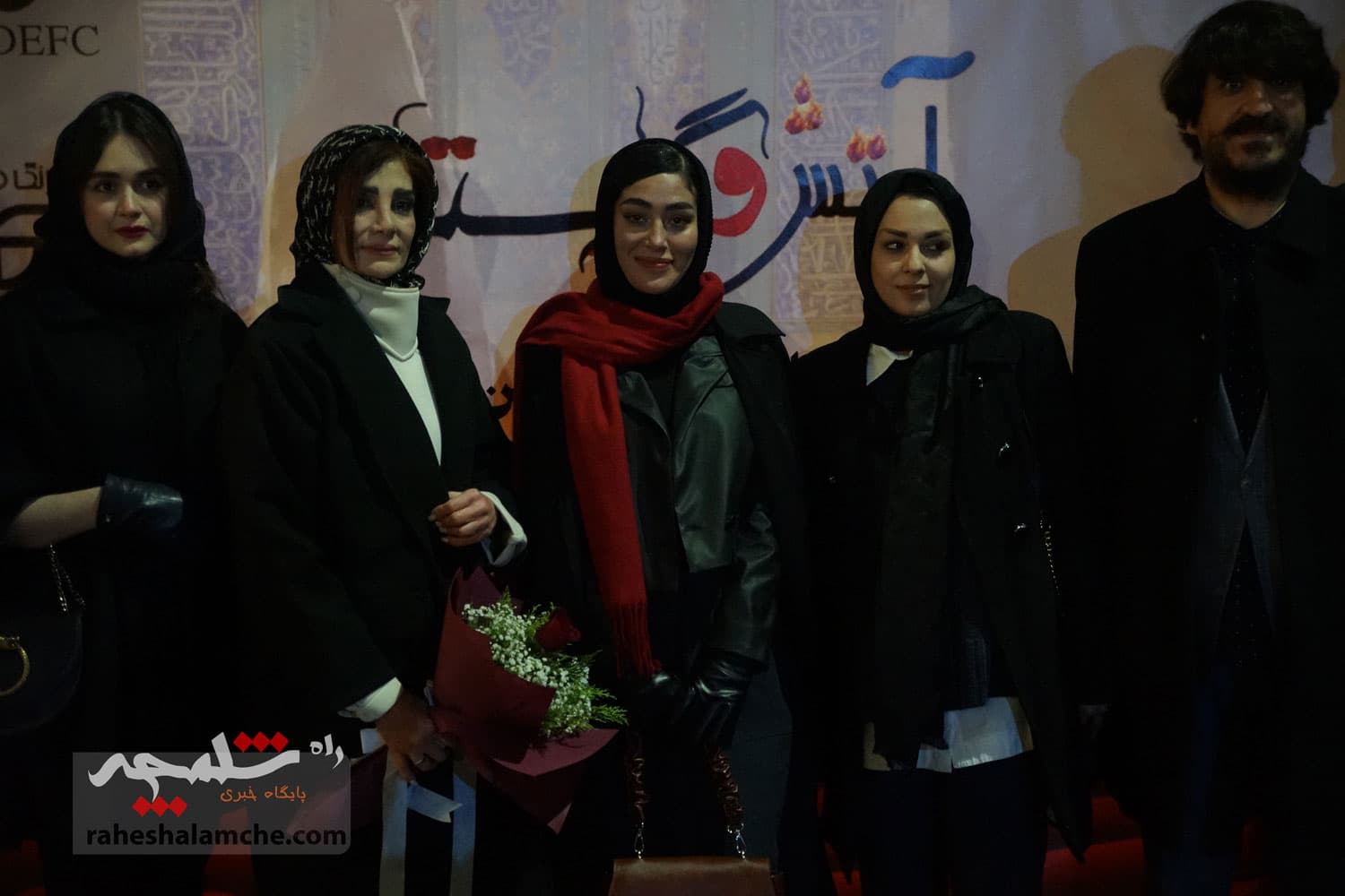 آئین رونمایی مستند سینمایی «آتش و گلستان» +تصاویر — تصویر 12