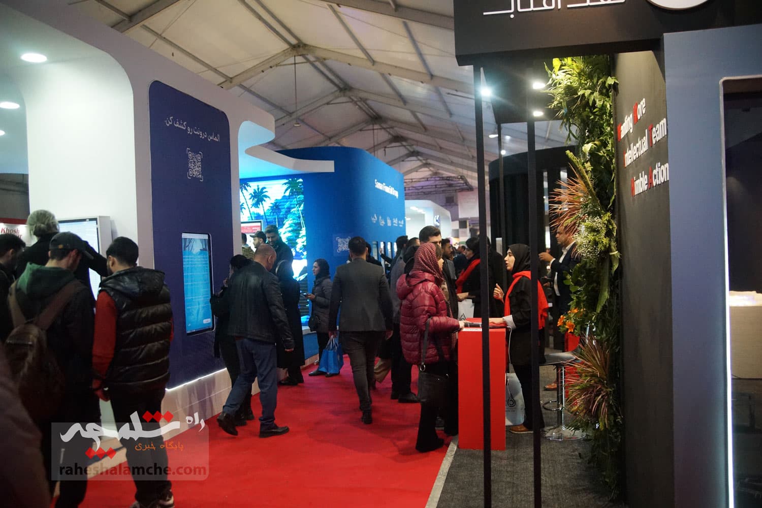 برگزاری هفتمین نمایشگاه کار ایران در برج میلاد +تصاویر — تصویر 22