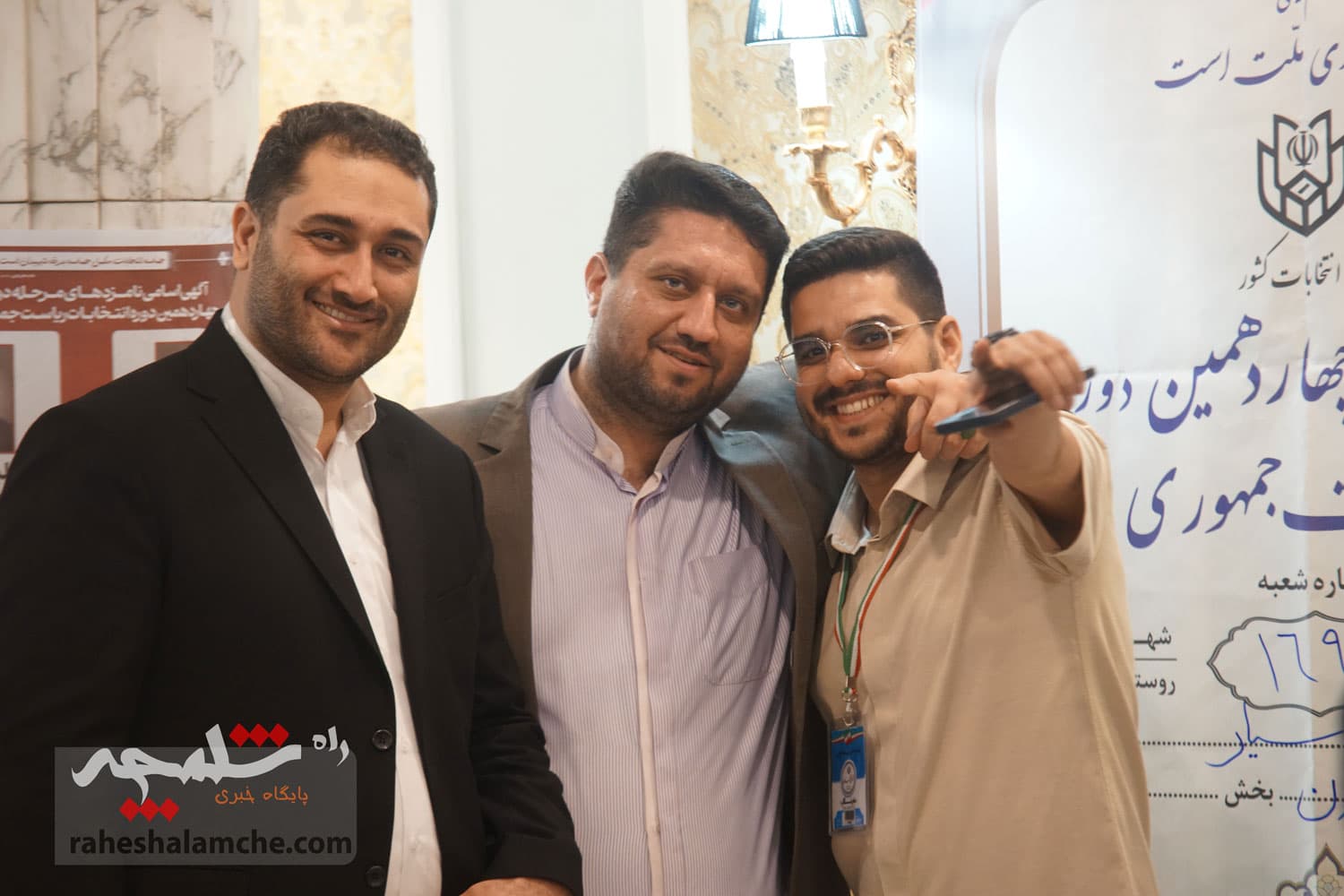 امروز در شورای نگهبان چه خبر بود؟ — تصویر 21