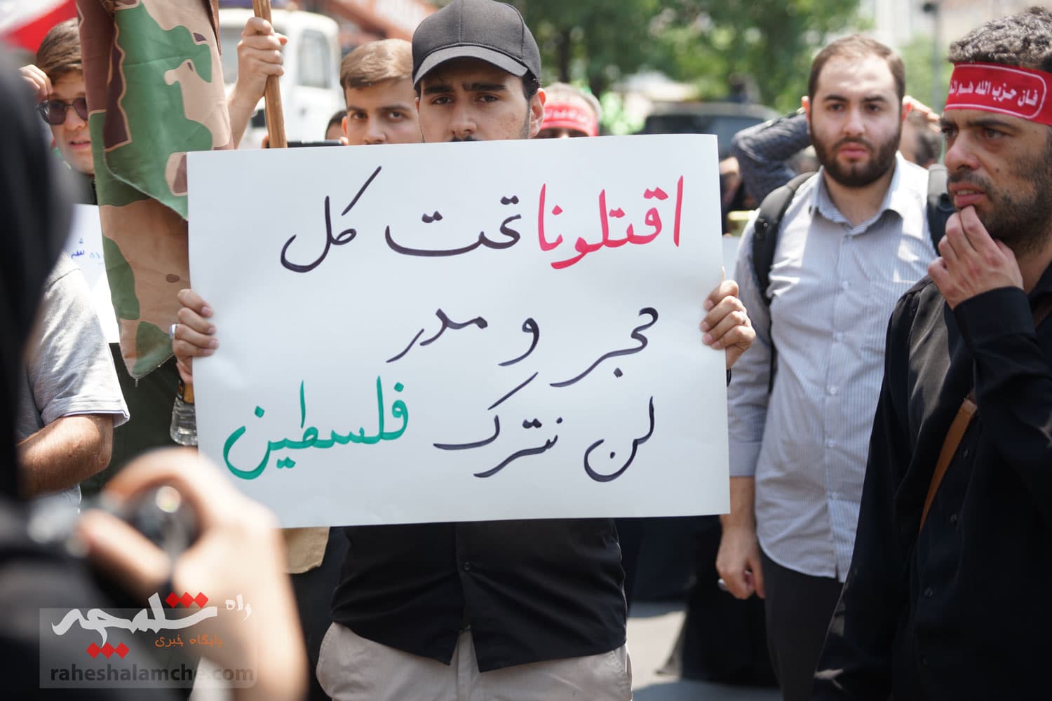 تجمع مردم تهران در محکومیت اقدام رژیم پلید صهیونیستی +تصاویر — تصویر 9