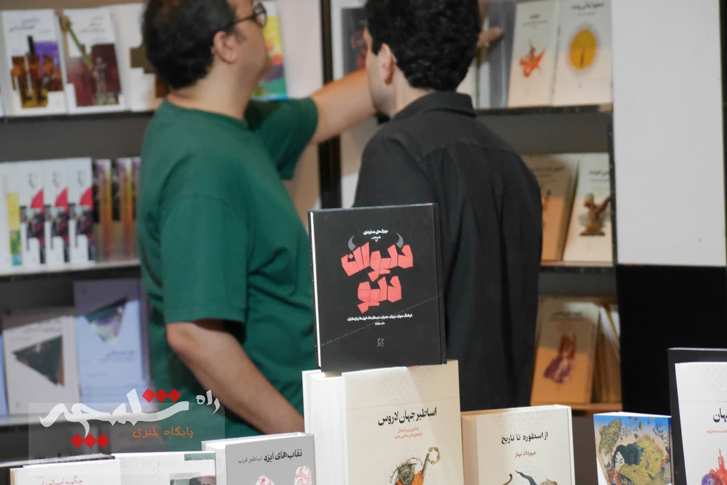 روزهای پایانی نمایشگاه بینالمللی کتاب +تصاویر — تصویر 26