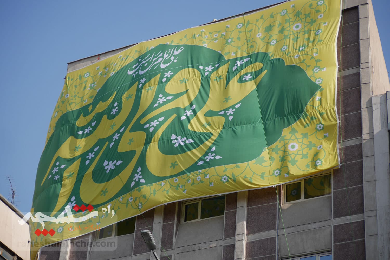 جشن غدیر به «جشن حماسه خیبری» تبدیل شد +تصاویر — تصویر 7