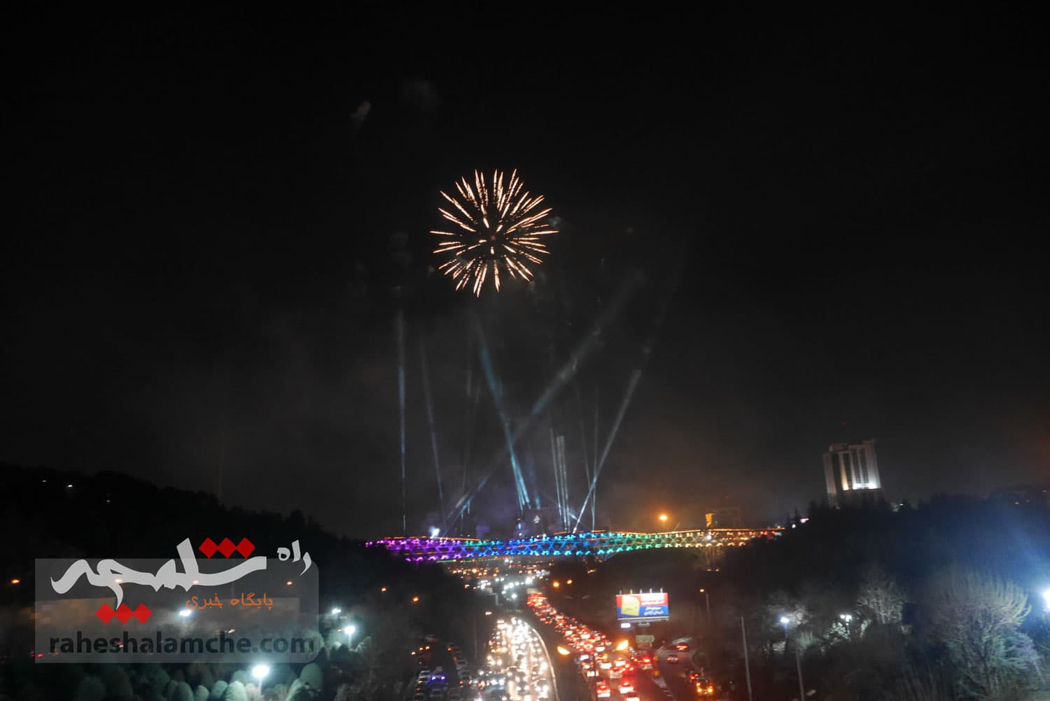 مراسم بزرگترین نورافشانی کشور در پل طبیعت برگزار شد +تصاویر — تصویر 41