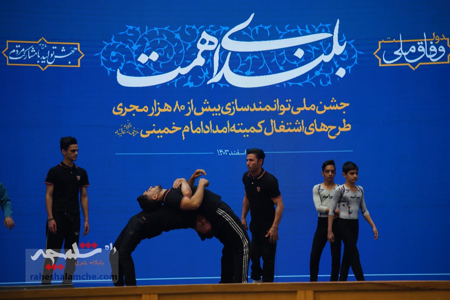 آیین تجلیل از طرحهای برگزیده اشتغال آفرین در کمیته امداد با حضور پزشکیان +تصاویر — تصویر 36