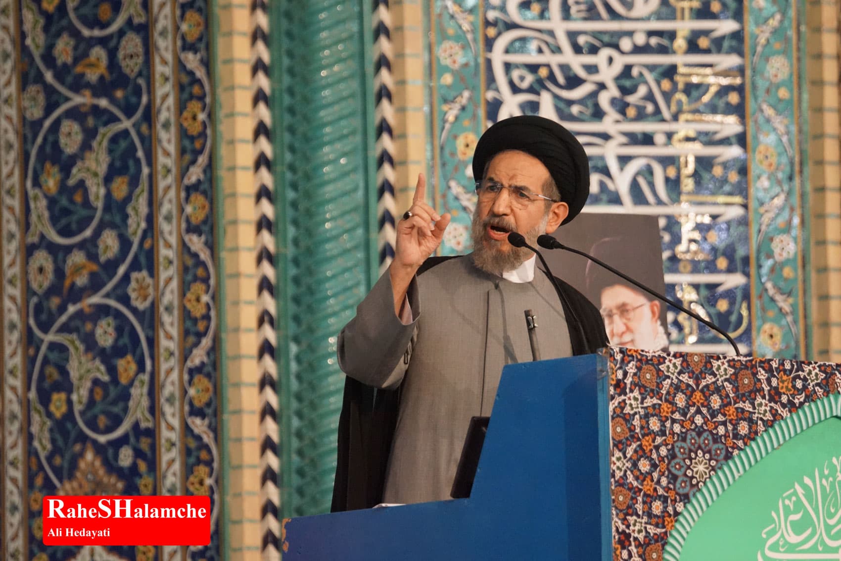 نماز جمعه 14 شهریور تهران برگزار شد +تصاویر — تصویر 52