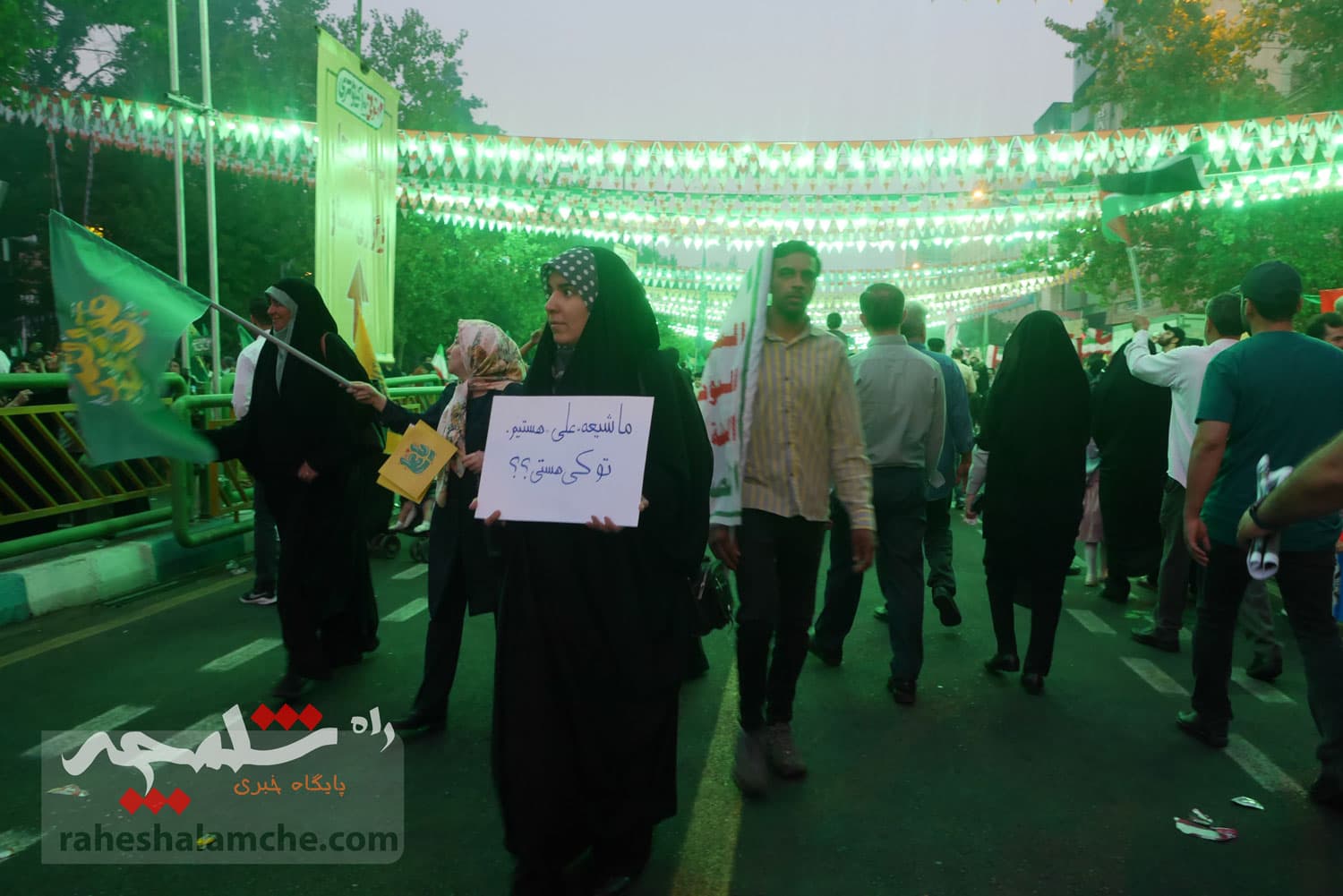 جشن غدیر به «جشن حماسه خیبری» تبدیل شد +تصاویر — تصویر 69