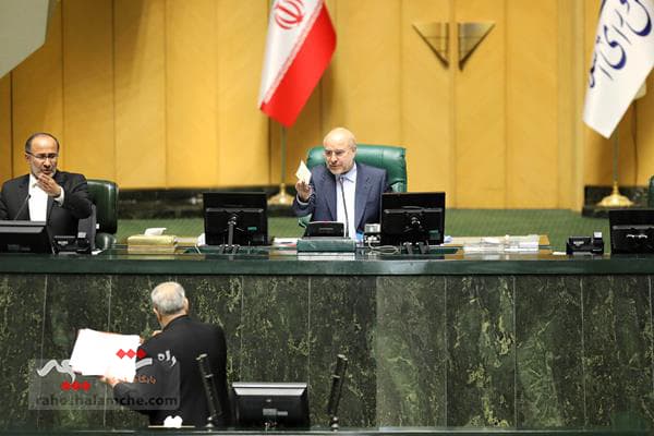 ارتش در مجلس شورای اسلامی +تصاویر — تصویر 2