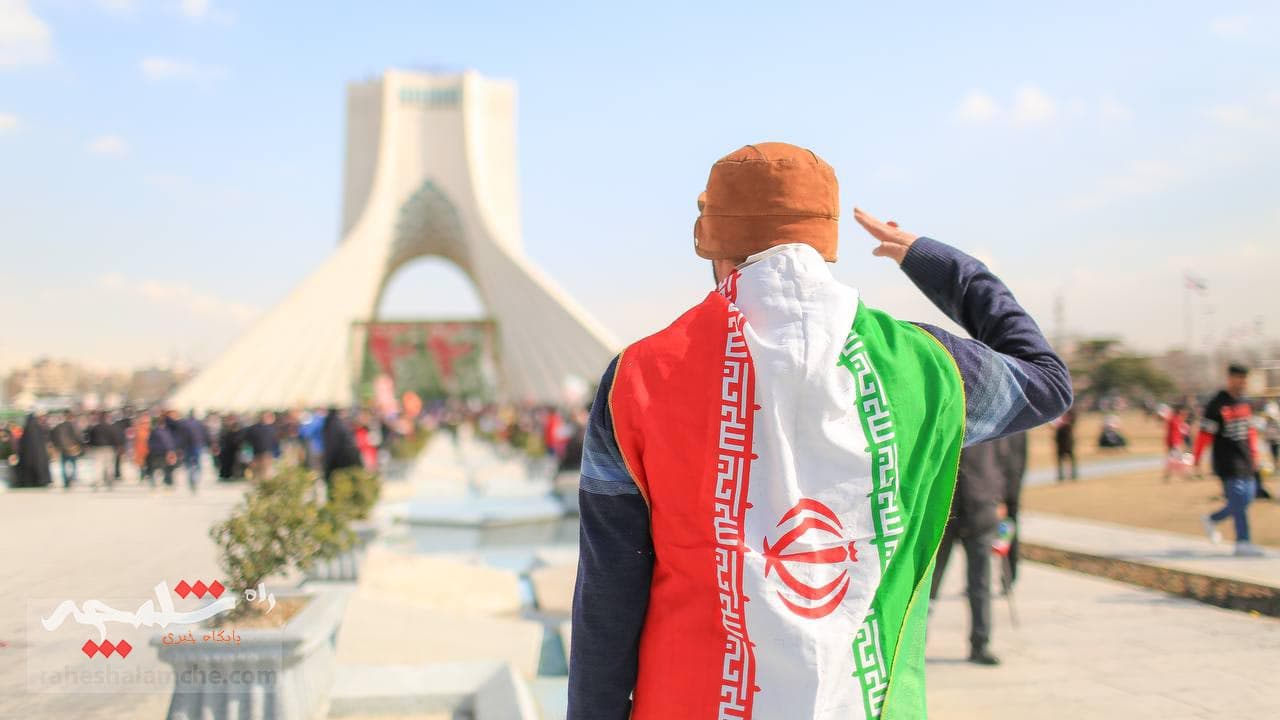 تصاویری از حاشیههای راهپیمایی 22 بهمن تهران — تصویر 15