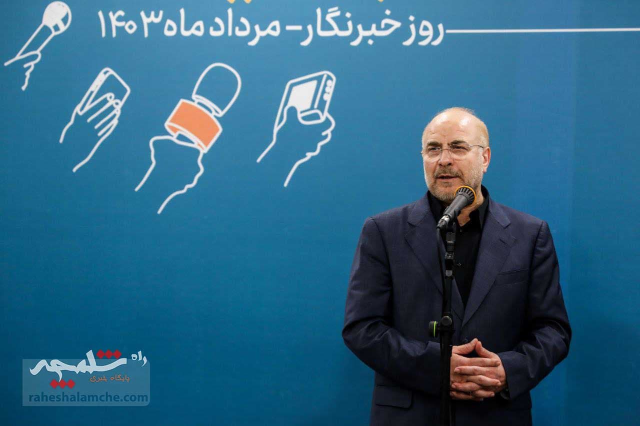 دورهمی خیلی صمیمانه خبرنگاران با قالیباف +تصاویر — تصویر 14