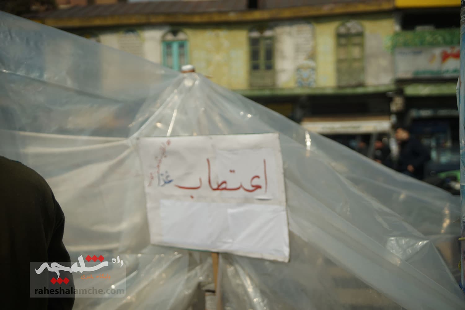 گزارش تصویری از تجمع مردمی امروز حامیان حجاب مقابل مجلس — تصویر 52