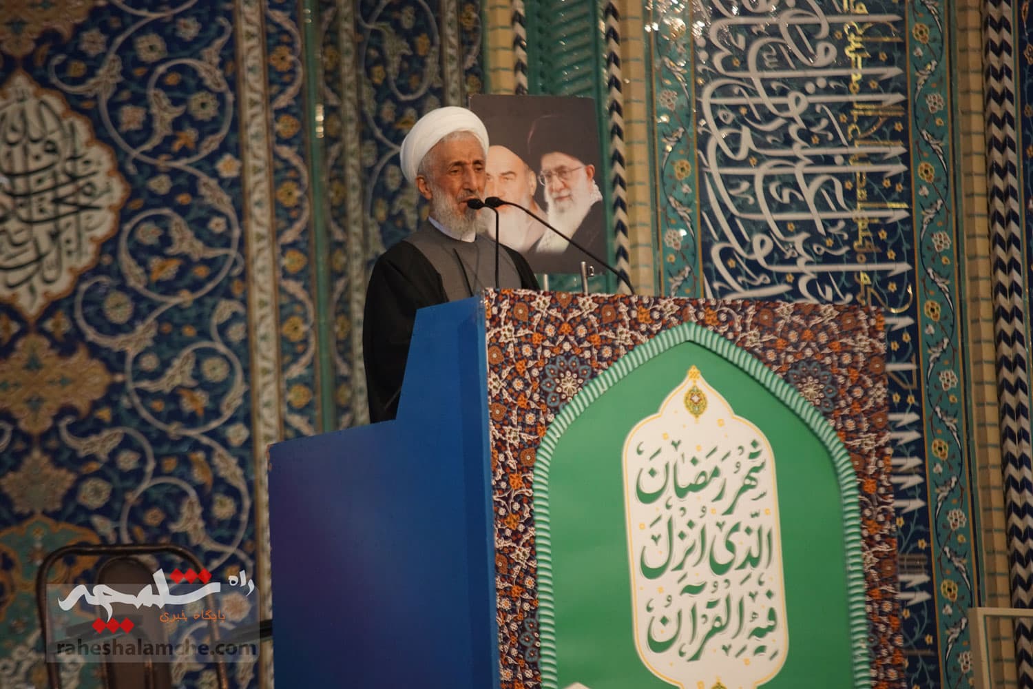 نماز جمعه تهران در آستانه ماه مبارک رمضان برگزار شد +تصاویر — تصویر 42