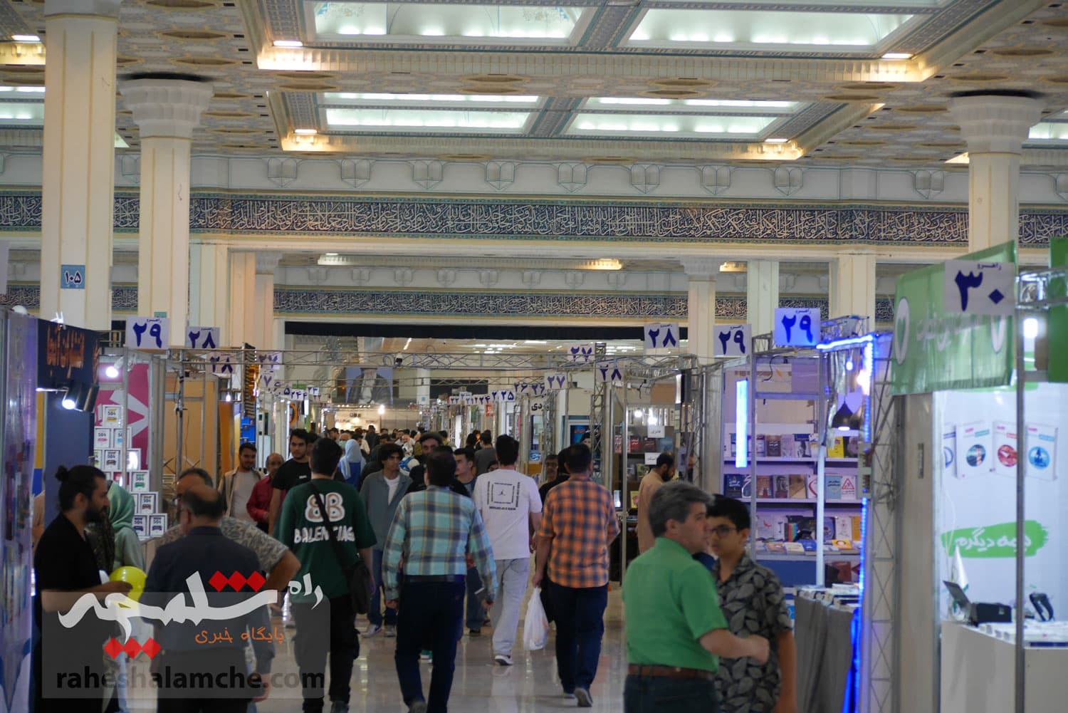 روزهای پایانی نمایشگاه بینالمللی کتاب +تصاویر — تصویر 39