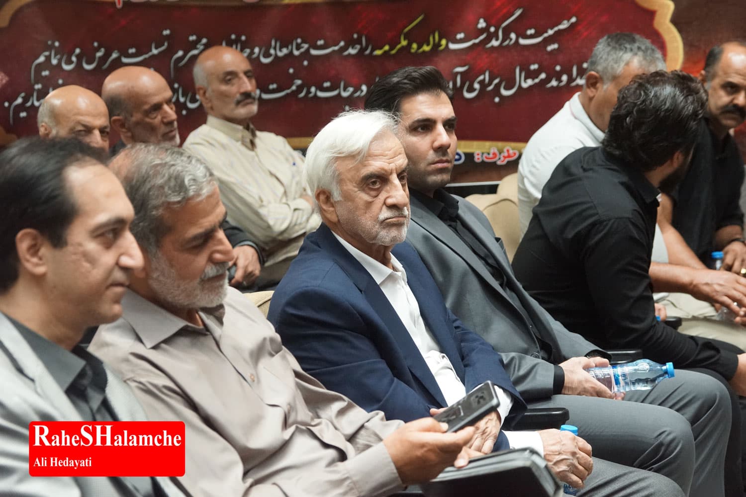 چه کسانی در مراسم ترحیم مادر حداد عادل بودند؟ +تصاویر — تصویر 109