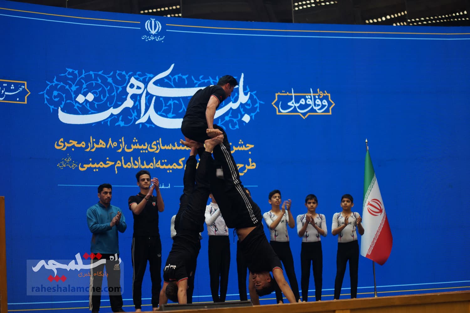 آیین تجلیل از طرحهای برگزیده اشتغال آفرین در کمیته امداد با حضور پزشکیان +تصاویر — تصویر 43