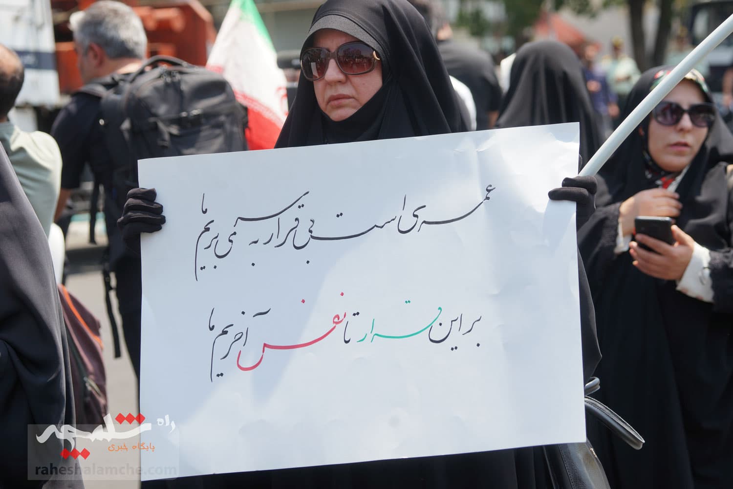تجمع مردم تهران در محکومیت اقدام رژیم پلید صهیونیستی +تصاویر — تصویر 7