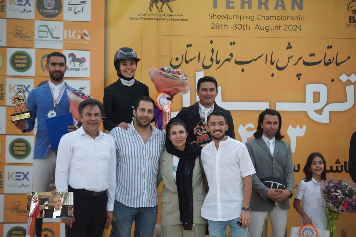 مسابقات قهرمانی پرش با اسب استان تهران برگزار شد +تصاویر — تصویر 10