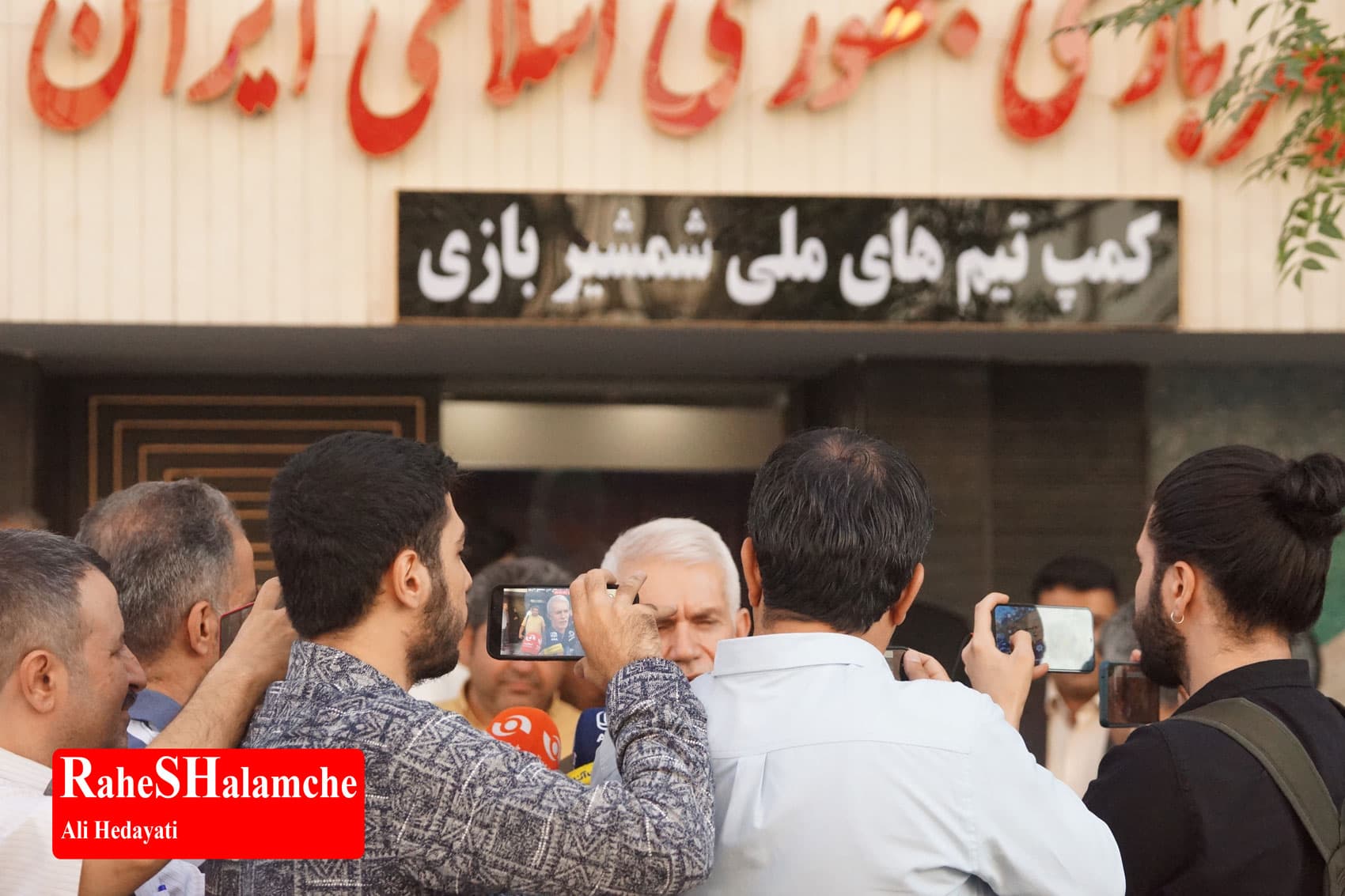 کمپ تیمهای ملی شمشیربازی با حضور وزیر ورزش افتتاح شد +تصاویر — تصویر 66