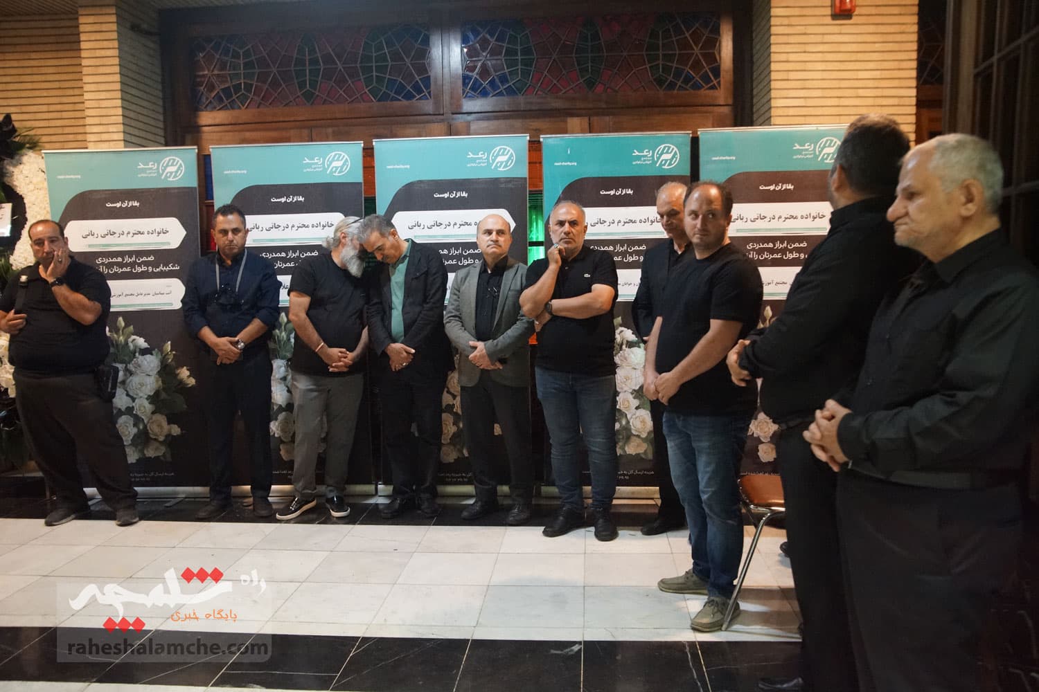 مراسم هفتمین روز درگذشت «محمدرضا درجاتی» +تصاویر — تصویر 76