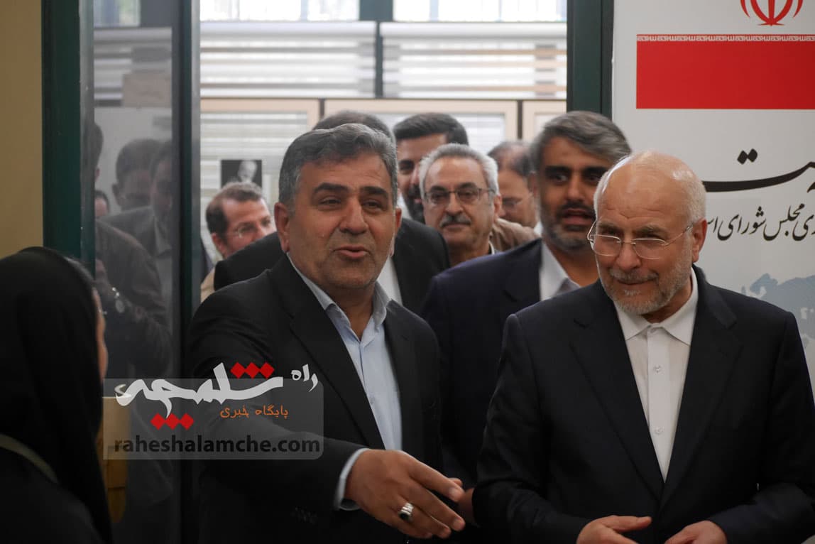 حاشیههای تصویری اولین روز صحن علنی مجلس در سال 1404 — تصویر 149