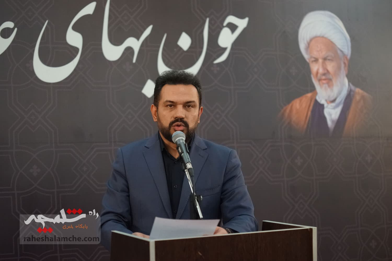 همه شخصیتهایی که در مراسم گرامیداشت شهدای عدالت حضور داشتند +تصاویر — تصویر 83