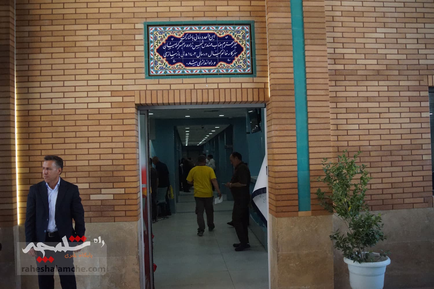 حضور ظفرقندی در بیمارستان امیراعلم تهران+ تصاویر — تصویر 25