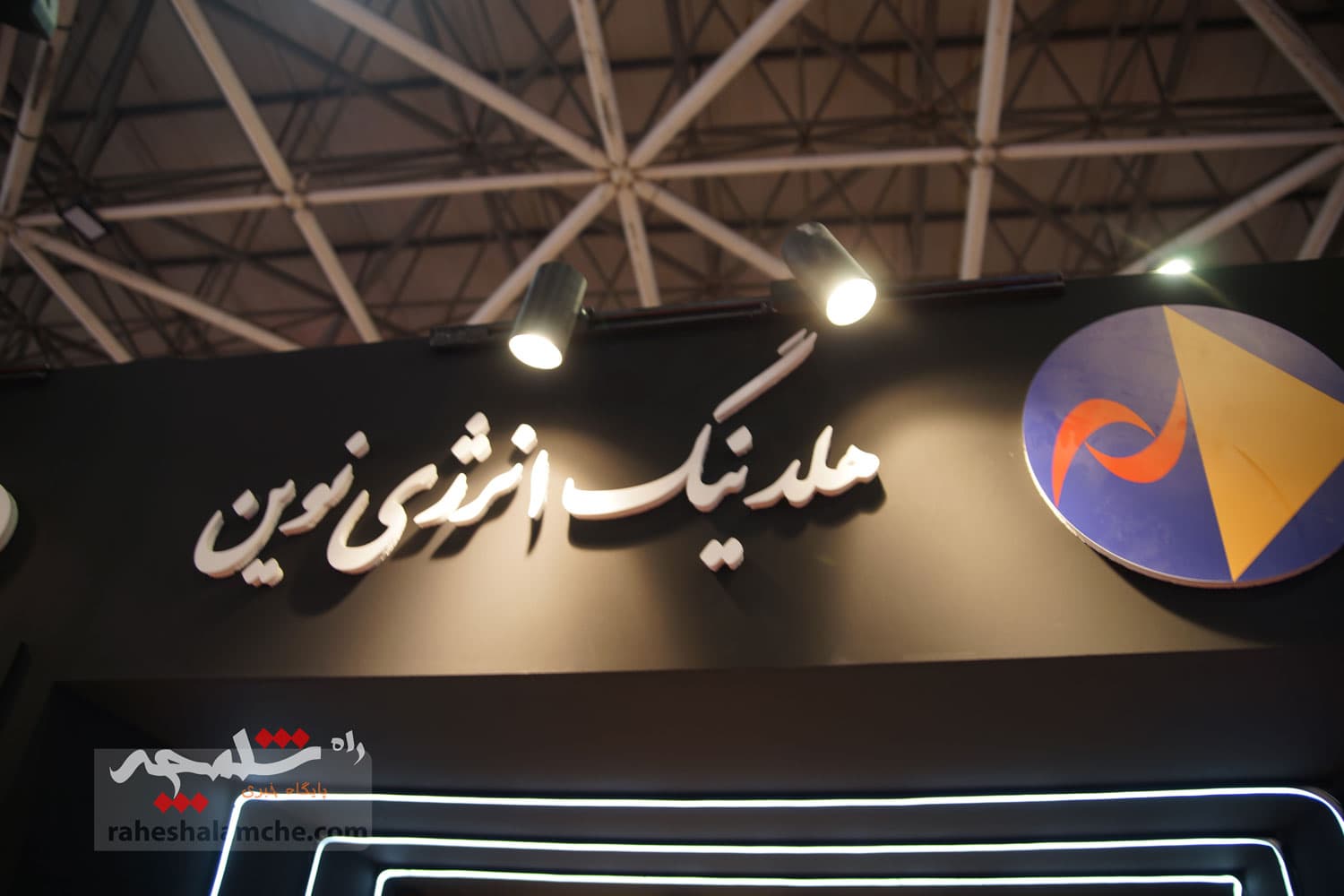 دومین «نمایشگاه کار» دانشگاه تهران +تصاویر — تصویر 27